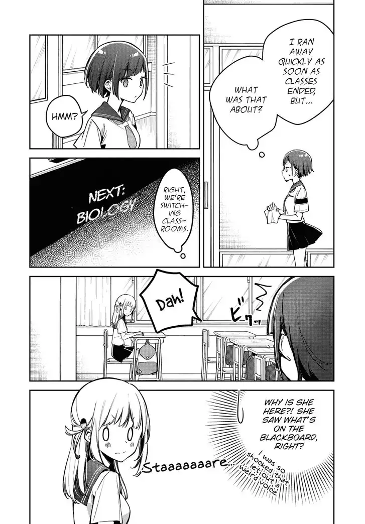 Himari no Mawari Chapter 12 8